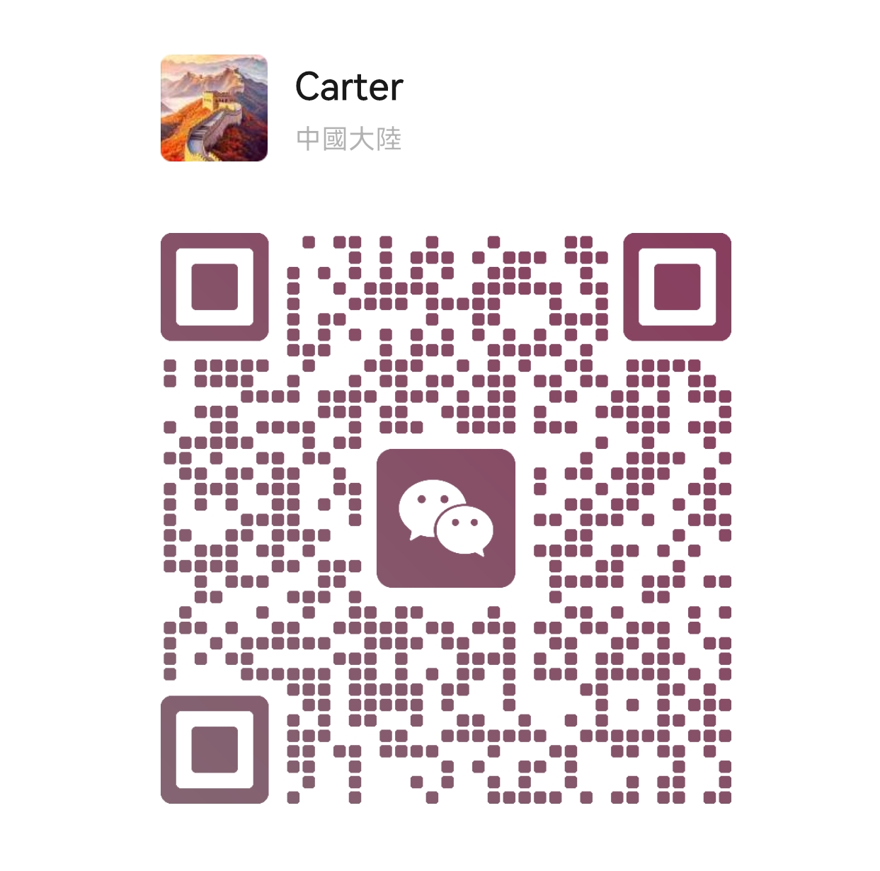 WhatsApp QR